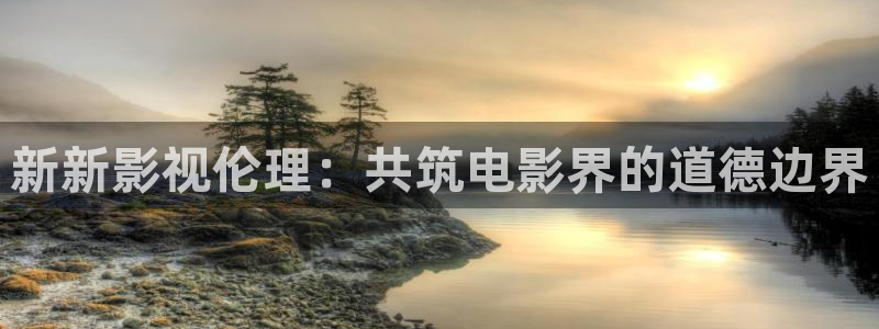 九重紫策驰影院免费观看